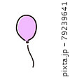 カラフルな手書きかわいい風船のイラスト  79239641