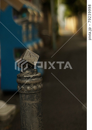 東京は下町の路地裏で見つけた古き良い感じ 東京は下町の路地裏で見つけた古き良い感じ 79239998