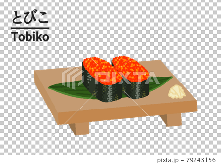 Tobiko 在壽司店的插圖 79243156