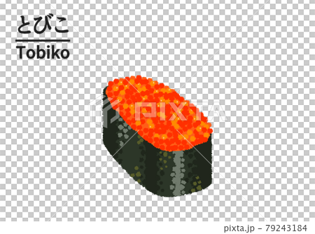 Tobiko 壽司的插圖 Tobiko 壽司的插圖 79243184