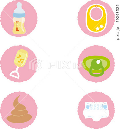 イラスト素材 かわいい赤ちゃんが喜怒哀楽の表情を見せるアイコンマークシリーズ ベビー用品 手描き風6のイラスト素材