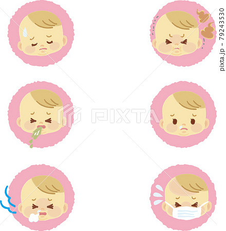 イラスト素材 かわいい赤ちゃんが喜怒哀楽の表情を見せるアイコンマークシリーズ 症状 手描き風7のイラスト素材