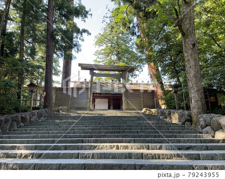 伊勢神宮・正宮 皇大神宮 伊勢神宮・正宮 皇大神宮 79243955
