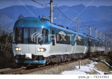京都丹後鉄道KTR8000形 特急はしだて + まいづる 京都丹後鉄道KTR8000形 特急はしだて + まいづる 79243962