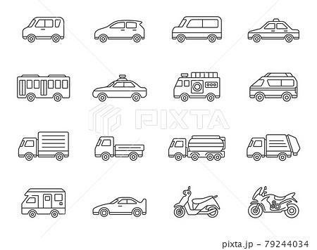 自動車のイラストアイコンセット 79244034