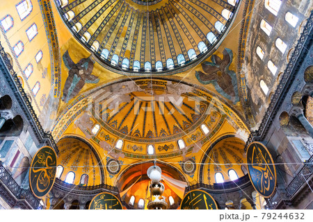 Ceiling interior inside Hagia Sophia 79244632
