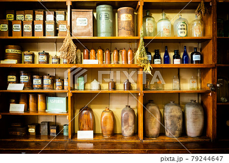 Old pharmacy cabinet 79244647