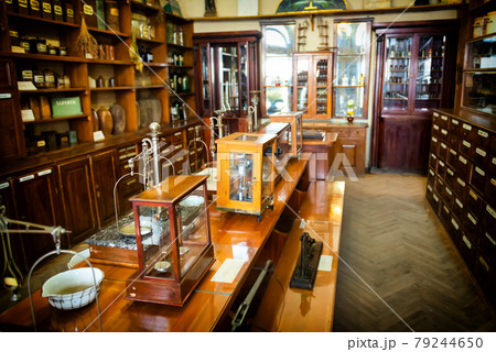 Old pharmacy cabinet Old pharmacy cabinet 79244650
