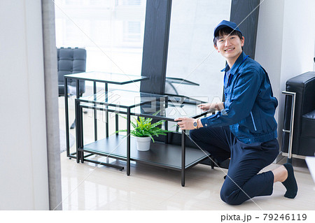 引越し業者 79246119