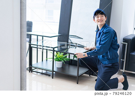 引越し業者 79246120