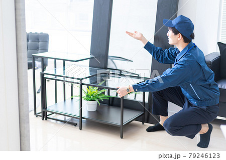 引越し業者 79246123