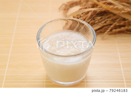 甘酒 79246183