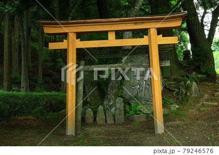 和野の山神神社