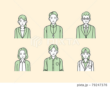 先生 教師 男女 セット 上半身 イラスト素材 先生 教師 男女 セット 上半身 イラスト素材 79247376