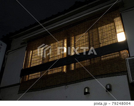 すだれのある飲食店 79248004