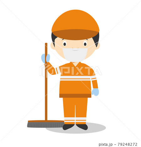 Cute Cartoon Vector Illustration Of A Sweeper のイラスト素材