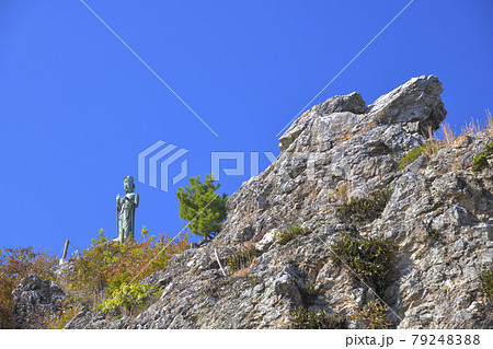 愛知県豊橋市　岩屋観音 79248388