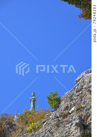 愛知県豊橋市　岩屋観音 79248393