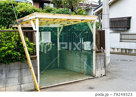 家庭ごみ置き場 79249323