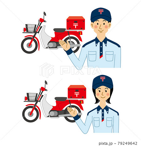 配達バイクと郵便局員の男女のイラスト素材