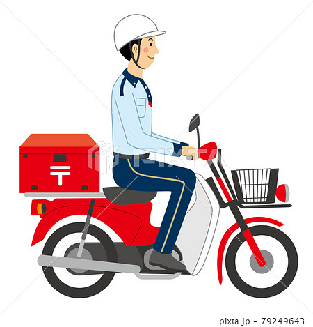配達バイクと郵便局員の男のイラスト素材