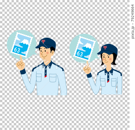 Men and women of postal workers explaining stamps 79249664