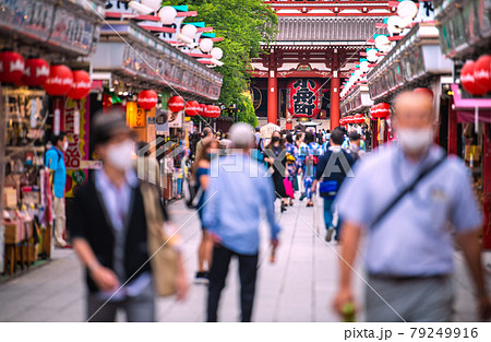 日本の東京都市景観 6月…、感染拡大の中でまん延防止…714人に。高齢者も=6月30日、浅草寺 日本の東京都市景観 6月…、感染拡大の中でまん延防止…714人に。高齢者も=6月30日、浅草寺 79249916