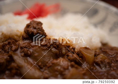 ジビエカレー 79250392