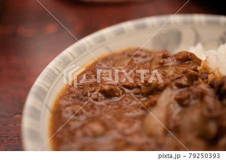 ジビエカレー 79250393