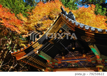 世界遺産 日光東照宮 世界遺産 日光東照宮 79250622