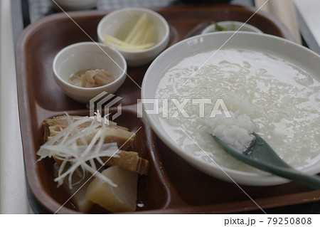 お粥　おかゆ　おかゆ　御粥　かゆ　穀物　朝食　お粥セット 79250808