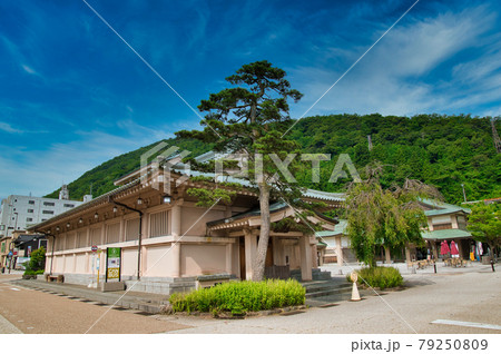 石川県　山中温泉総湯　菊の湯　 79250809
