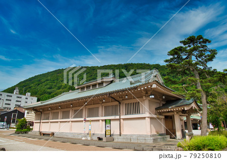 石川県 山中温泉総湯 菊の湯 石川県 山中温泉総湯 菊の湯 79250810