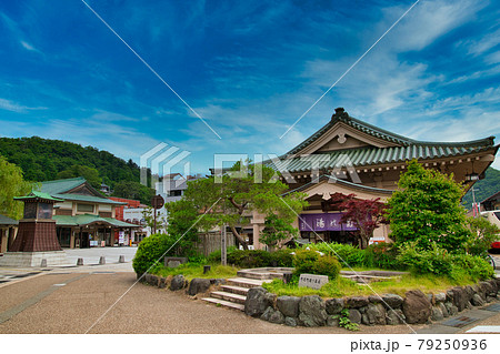 石川県 山中温泉総湯 菊の湯 石川県 山中温泉総湯 菊の湯 79250936