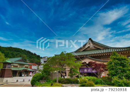 石川県 山中温泉総湯 菊の湯 石川県 山中温泉総湯 菊の湯 79250938