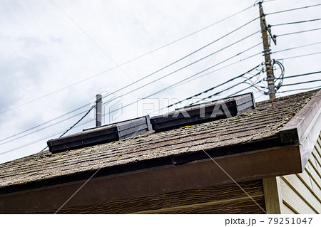 平板スレート屋根のアスベスト建材 平板スレート屋根のアスベスト建材 79251047