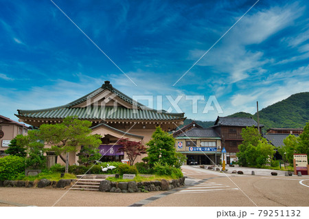 石川県 山中温泉総湯 菊の湯 石川県 山中温泉総湯 菊の湯 79251132