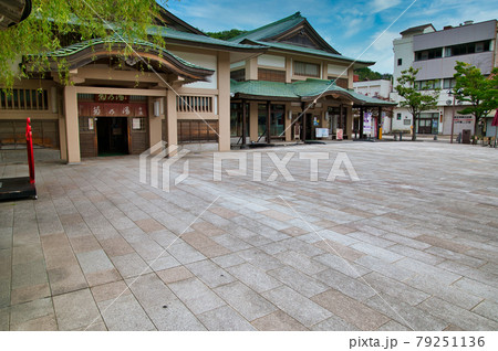 石川県　山中温泉総湯　菊の湯 79251136