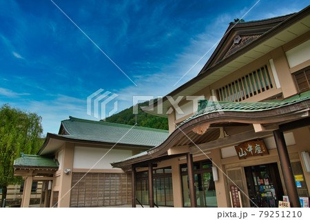 石川県　山中温泉総湯　菊の湯 79251210