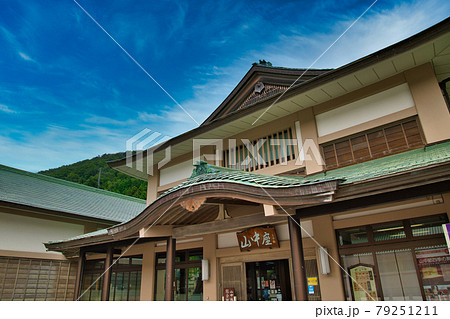石川県　山中温泉総湯　菊の湯 79251211