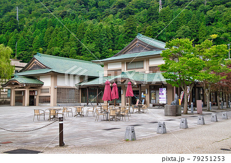石川県 山中温泉総湯 菊の湯 石川県 山中温泉総湯 菊の湯 79251253