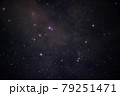Starry night with clouds.Star glowing galaxy.Night sky with star 79251471