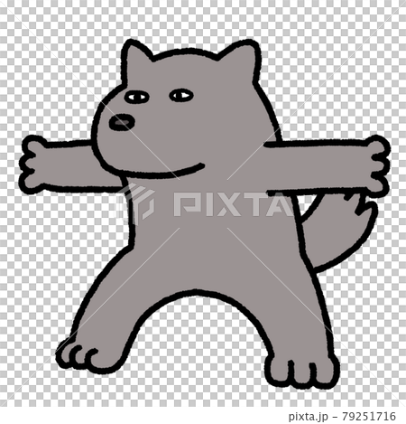 狗站起來 狗站起來 79251716