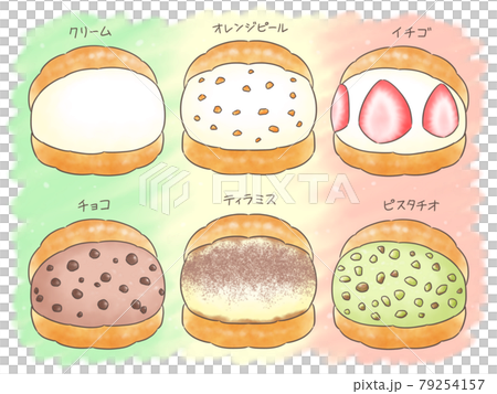 Various Maritozzo (1 line color) with background 79254157