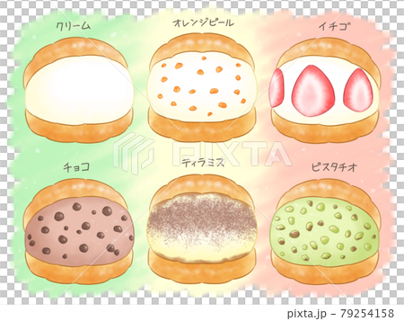 Various Maritozzo with background - Stock Illustration [79254158] - PIXTA