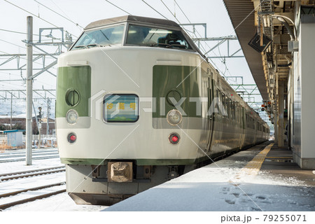 あさま色189系電車の妙高号 あさま色189系電車の妙高号 79255071