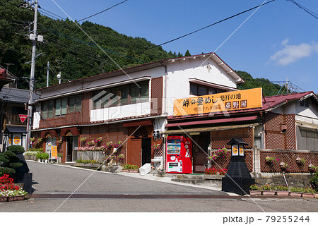 横川駅の駅弁の峠の釜めしのお店 横川駅の駅弁の峠の釜めしのお店 79255244