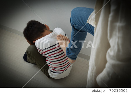 児童虐待 児童虐待 79256502