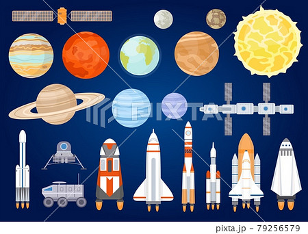 Space elements. Solar system planets, sun, spaceship, rocket, satellites, mars and moon rover. Universe exploring. Cartoon cosmic vector set Space elements. Solar system planets, sun, spaceship, rocket, satellites, mars and moon rover. Universe exploring. Cartoon cosmic vector set 79256579