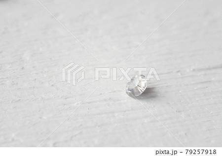 White Crystal Stone macro, purple rough transparent quartz crystals White Crystal Stone macro, purple rough transparent quartz crystals 79257918